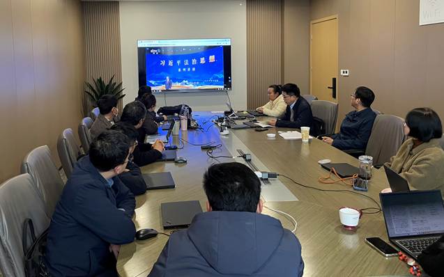 20260302_图片_党委中心组学习【主题：习近平法治思想】（2026年第6次）