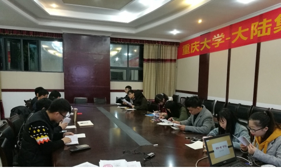 wps48E6.tmp.jpg